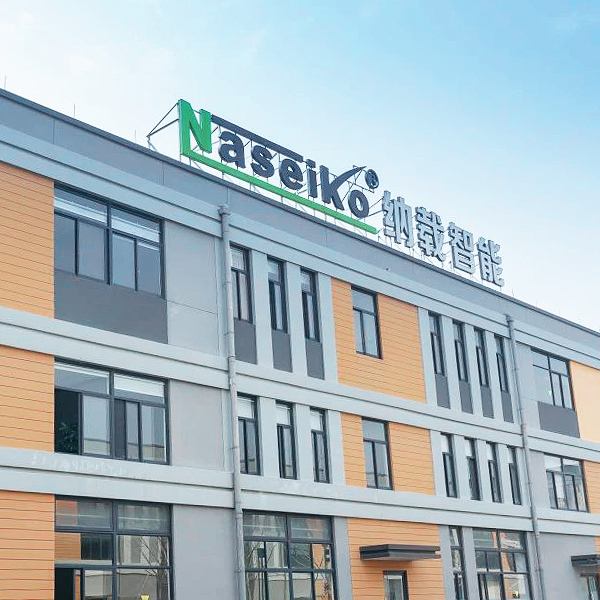 Nazai (Shanghai) Precision Technology Co., Ltd